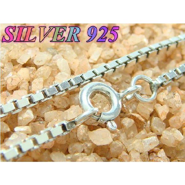 ベネチアンチェーン/ネックレス 1.3mm×40cm sv925 HIPHOP シルバー925