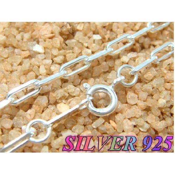 シルバー925 4面カットロングアズキチェーン 2.5mm×45cm sv925ネックレス