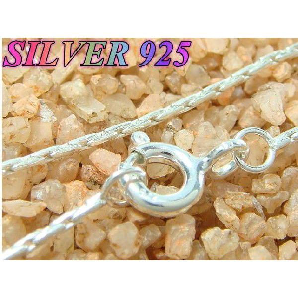 珍しい コブラチェーン 1mm×40cm sv925ネックレス シルバー925