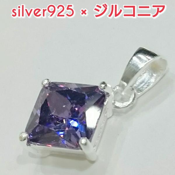  WRjAy_ggbv p[v XNGA ` Vo[925