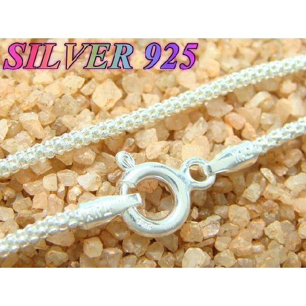珍しい ポップコーンチェーン 1.5mm×45cm sv925ネックレス シルバー925