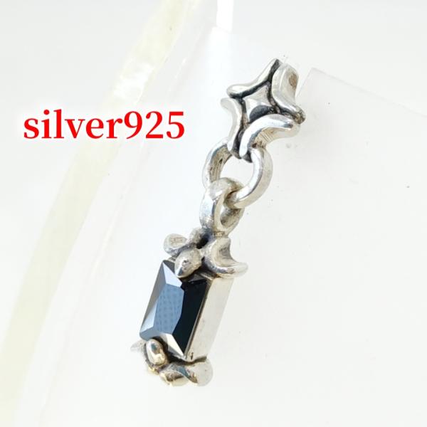 クロス/十字架 ジルコニア/ブラック スイングピアス シルバー925 silver925 片耳から 激安