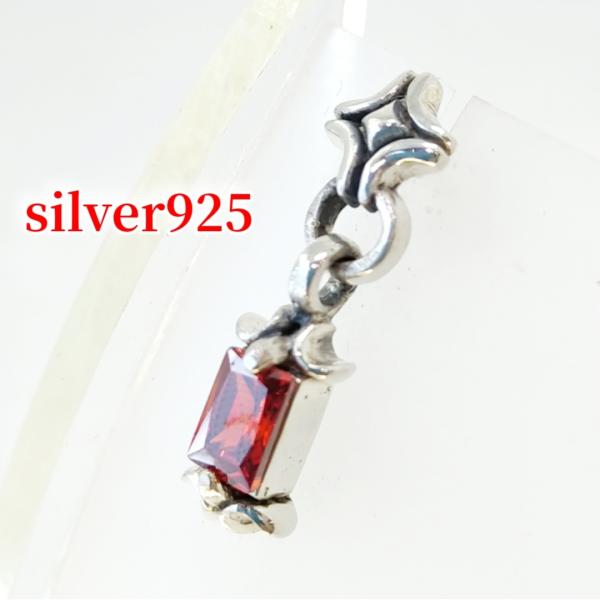 クロス/十字架 ジルコニア/レッド スイングピアス シルバー925 silver925 片耳から 激安