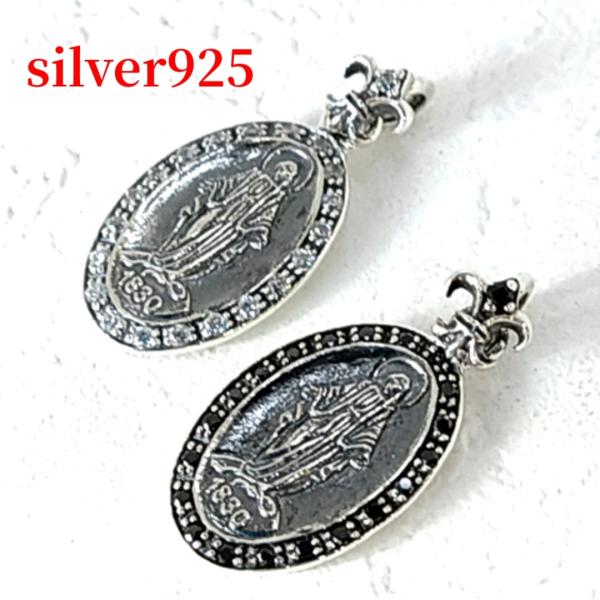 LXgv[g WRjA y_ggbv Vo[925 v[gɂXX