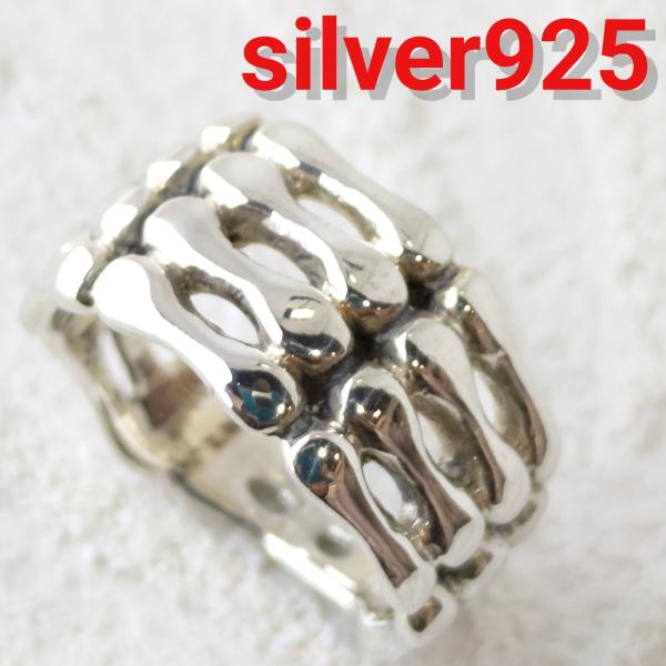 emphasize_svri2212114