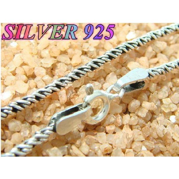 燻し加工 ツイストチェーン/ネックレス 2mm×55cm sv925ネックレス シルバー925