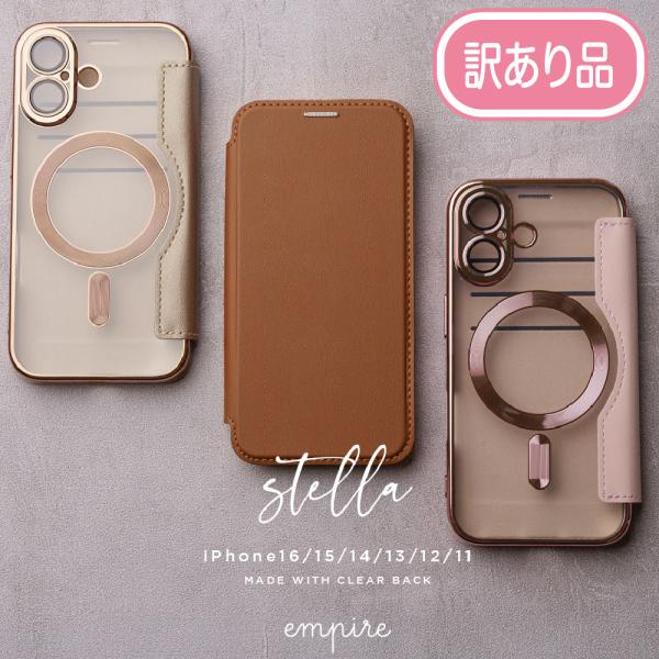 訳あり品 背面クリア Magsafe対応 ケース 手帳型 かわいい クリア 大人 iPhone17 16 16e 15 14 13 12 11 pro メンズ レディース PUレザー スマホケース