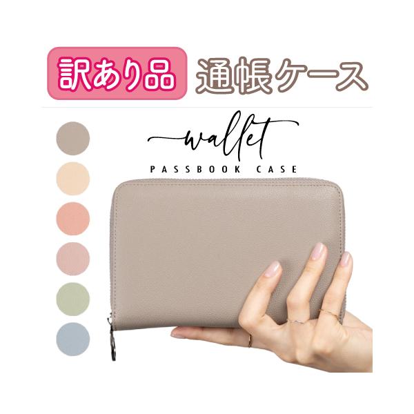 empire-clock_bs-pbcase