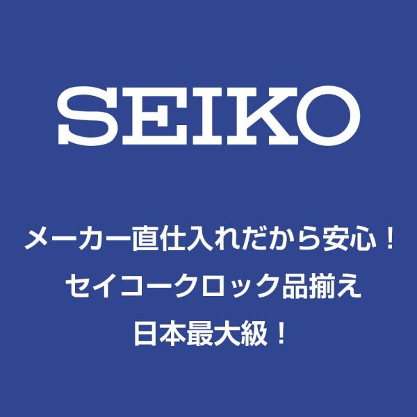 Seiko セイコー 掛け時計 ミッキーマウス ミニーマウス 電波 濃茶木地 Fs507b サービス 木枠 アナログ お取り寄せ 大人ディズニー