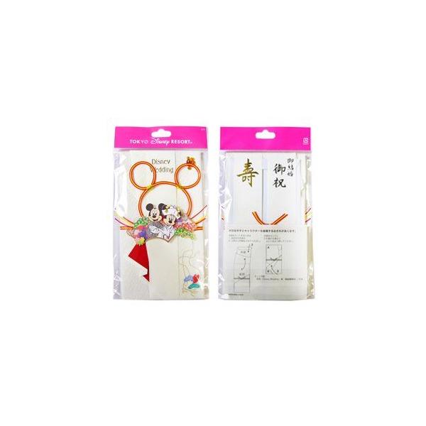 東京ディズニーリゾート限定 ミッキーマウス ミニーマウス 白無垢柄 ご祝儀袋 金封 のし袋 おもちゃ ホビー Buyee Buyee Japanese Proxy Service Buy From Japan Bot Online