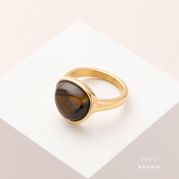 empire_acc-r-001_3_d_20240124115943