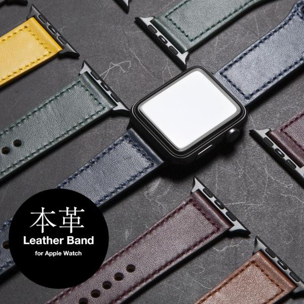 アップルウォッチ バンド For Apple Watch 本革 レザー 38mm 40mm 42mm 44mm ブランド おしゃれ Buyee Buyee 提供一站式最全面最專業現地yahoo Japan拍賣代bid代拍代購服務 Bot Online