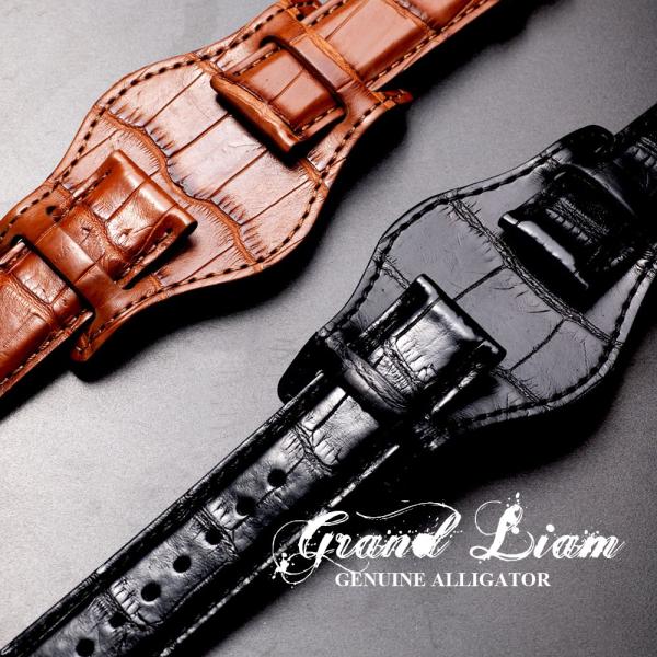 empire_grand-liam