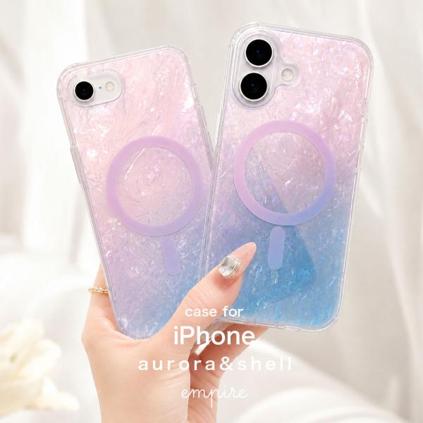 iPhone17 ケース クリア シェル オーロラ magsafe対応 17e 16e マグセーフ おしゃれ かわいい 韓国 レディース 人気 大人 カバー キラキラ スマホケース ブラン