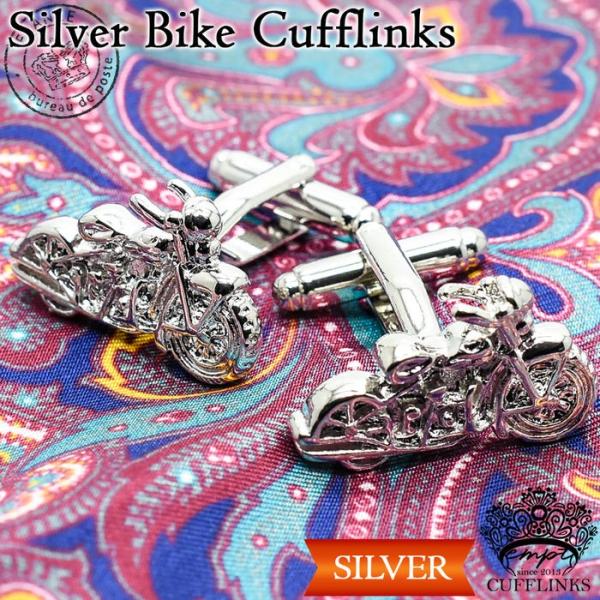 バイクモチーフカフス カフスリンクス メンズ 男 結婚式 誕生日 使い方 プレゼント 彼氏 人気 セット Cuffs