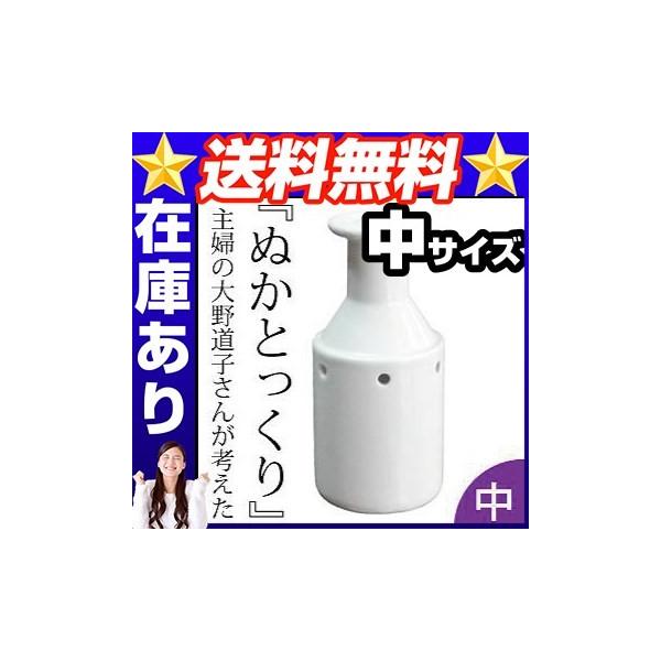 ʂƂ蒆 ʂƂ蒆 S҂łȒP v̂ʂЂł