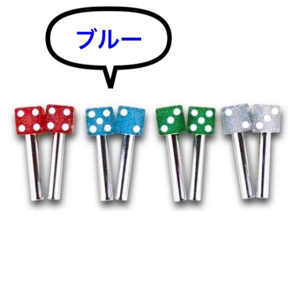 ムーンアイズ  グリッター ダイス ドアロック ノブ ブルー [AA112GBL] MOONEYES Glitter サイコロ