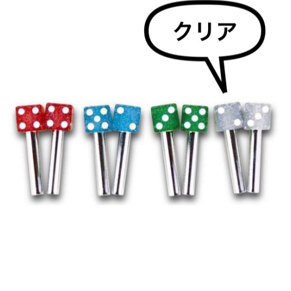 ムーンアイズ  グリッター ダイス ドアロック ノブ クリア [AA112GCL] MOONEYES Glitter サイコロ