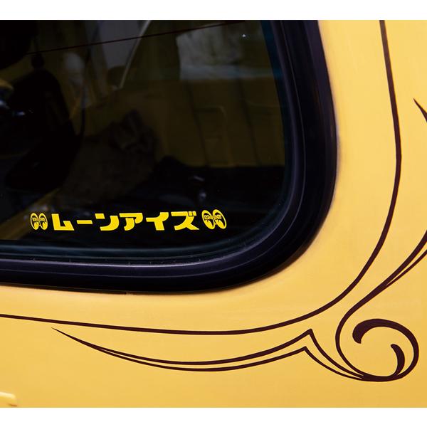 ムーンアイズ ステッカー (抜きタイプ) [DM231] MOONEYES カタカナ
