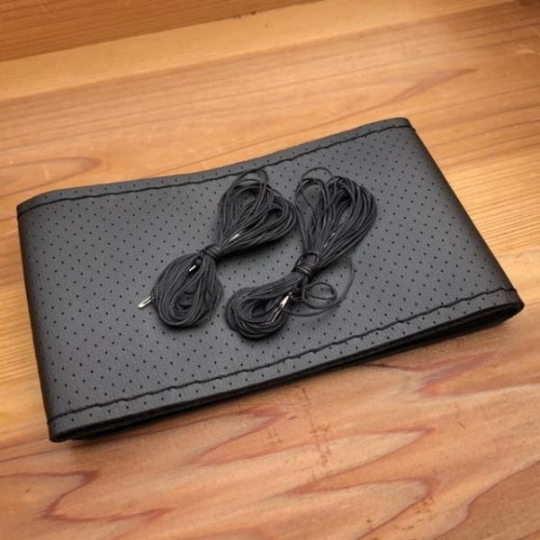 編込み式 ステアリングホイールカバー ブラック ブラックストリング パンチングメッシュタイプ 38cm 15インチ［GRIP-BKBK1］