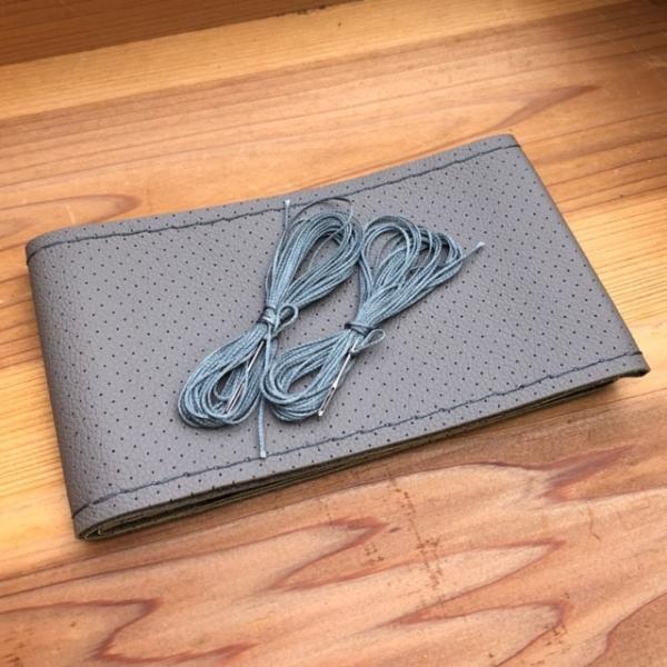 編込み式 ステアリングホイールカバー グレー パンチングメッシュタイプ 38cm 15インチ［GRIP-GY1］