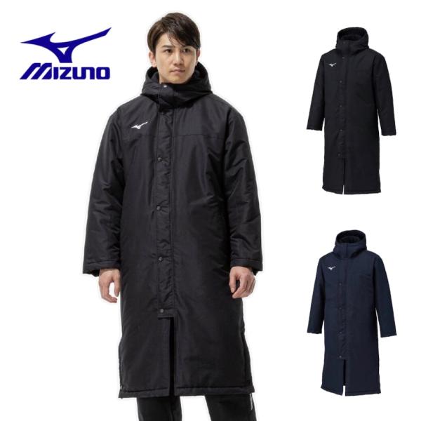 送料込み ミズノ mizuno 32MEC555 吸湿発熱 ブレスサーモ中綿ロングコート