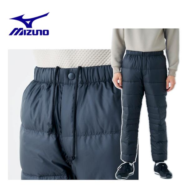 MIZUNO（ミズノ） 送料込み 発熱素材 ブレスサーモリフレクション