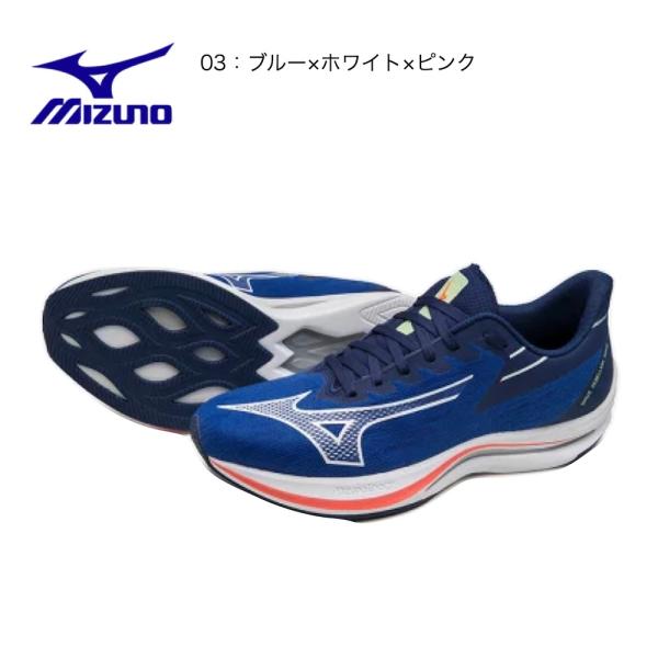 ミズノ mizuno ウエーブ リベリオンソニック J1GC2330 ランニングシューズ メンズ