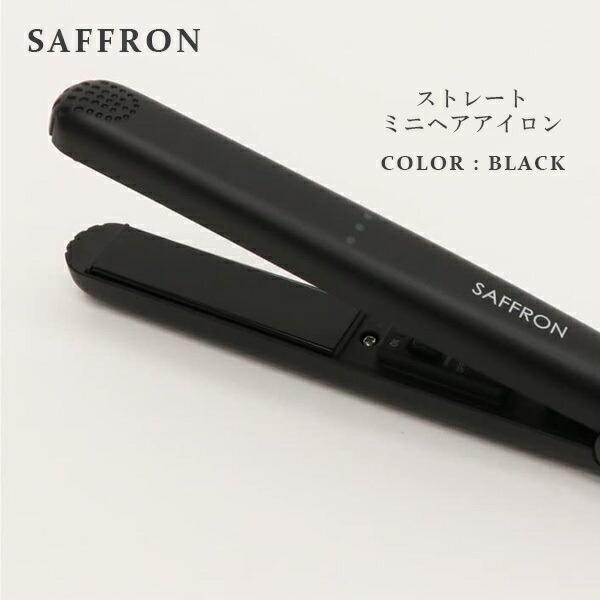 ヘアアイロン コンパクト 旅行 ミニヘアアイロン ストレートミニ ヘアアイロン コンパクト 旅行 ミニヘアアイロン ストレートミニ