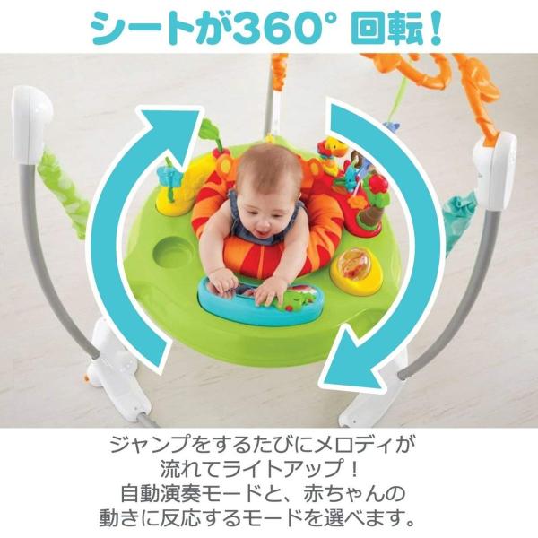 最大63 Offクーポン ジャンプ 赤ちゃん ジャンプおもちゃ フィッシャープライス レインフォレスト ジャンパルーii プレゼント Bayern Dghk De