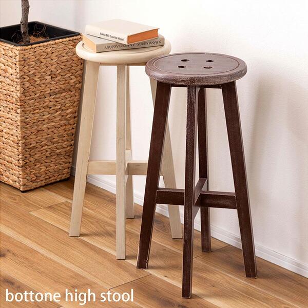 アンティーク　椅子　足台　スツール IMG_5338-1_grande.jpg?v=1635166836