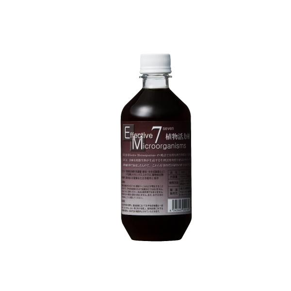 植物活力剤 EM7 500ml 有機JAS適合資材 送料無料 em7 EM EM生活