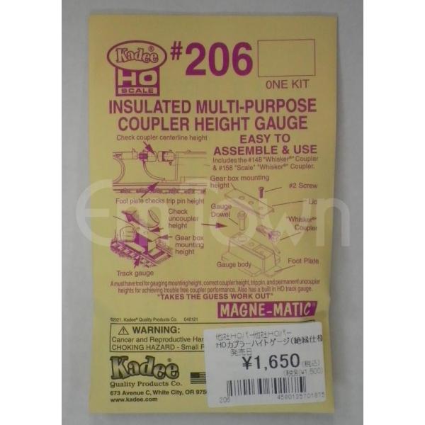 〔在庫限り〕現価格での販売は、在庫限りです。販売元の価格改定により、次回入荷分は販売価格が変更（値上）となります。販売元設定標準価格：1,500円＋税※同一商品・シリーズであっても、入荷時期により標準価格が異なる場合があります。国内販売元：...