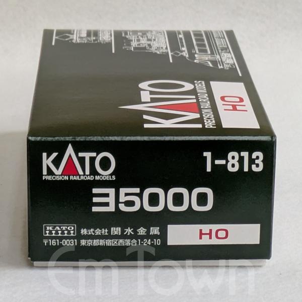 KATO 1-813 ヨ5000《2025年5月再生産品／1：80スケール／16.5mmゲージ》