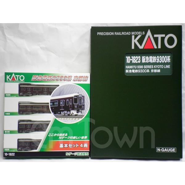 8両】KATO 阪急電鉄 9300系 京都線 基本セット(10-1822)＋増結セット 