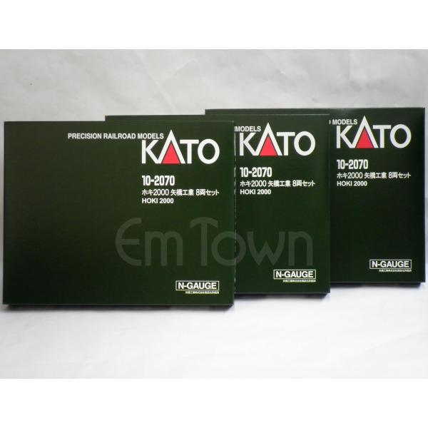 カトー（KATO） 【3箱まとめて】KATO 10-2070 ホキ2000 矢橋工業 8両