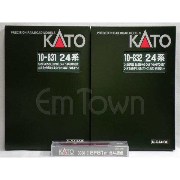 【客車12両＋EF81 81】KATO 24系寝台特急「北斗星」〈デラックス編成〉基本セット(10-831)＋増結セット(10-832)＋EF81 81(3066-E)《2026年2月再生産品／発売品》