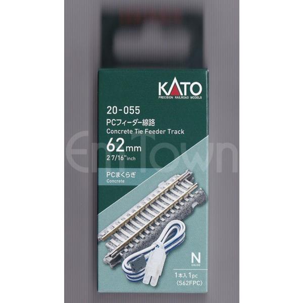 KATO 20-055 PCフィーダー線路62mm＜S62FPC＞(1本入)〔ユニトラック〕