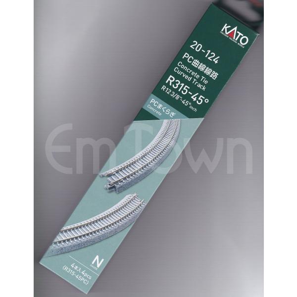 KATO 20-124 PC曲線線路R315-45 °＜R315-45PC＞(4本入)〔ユニトラック〕