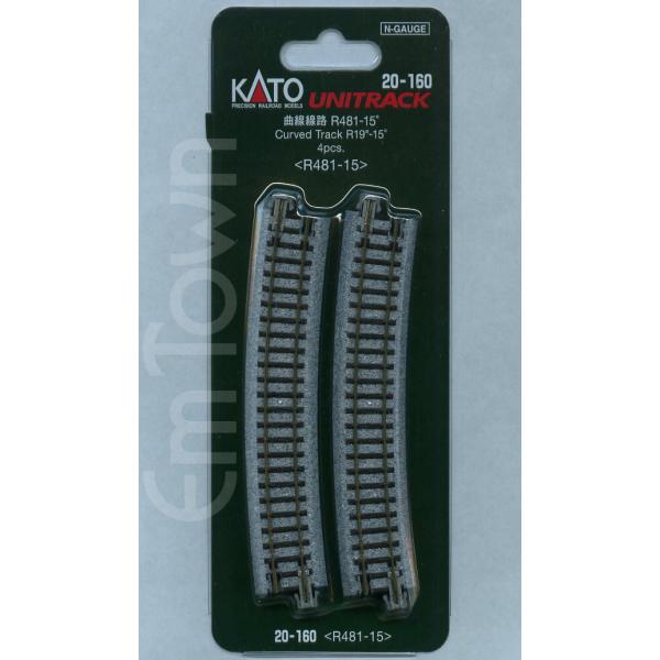 KATO 20-160 曲線線路 R481-15°＜R481-15＞(4本入)〔ユニトラック〕