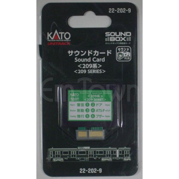 カトー KATO 22-202-9 サウンドカード＜209系＞ : エムタウン - 通販 