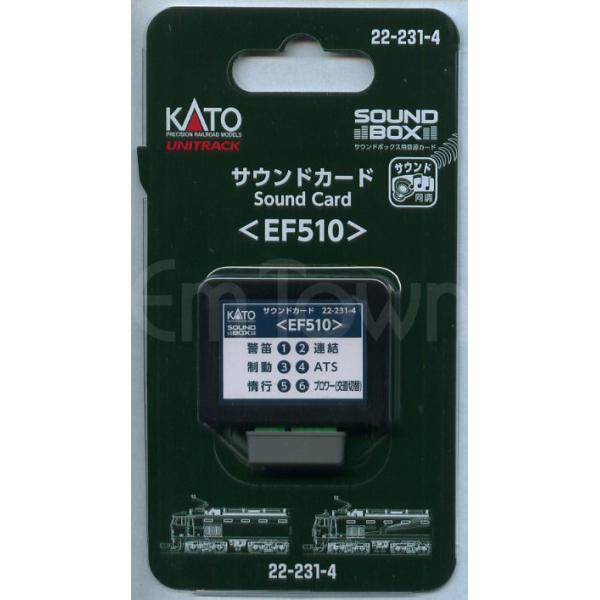 カトー（KATO） KATO 22-231-4 サウンドカード＜EF510＞ : エムタウン