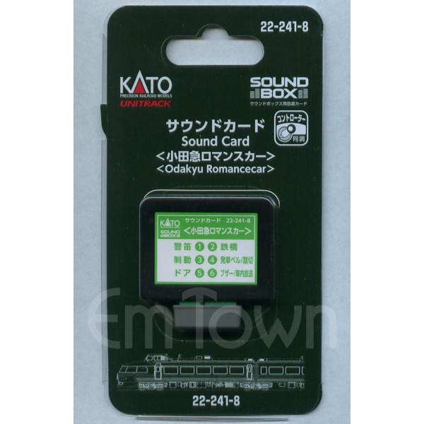 KATO 22-241-8 サウンドカード＜小田急ロマンスカー＞