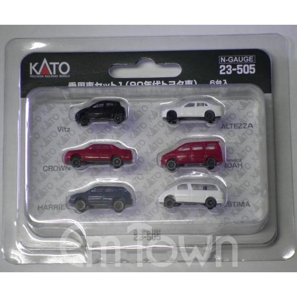KATO9点セット Amazon | KATO ジャストプラグ 交通信号機 赤点灯 2本入 24-656