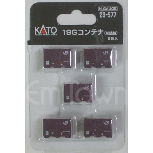 ◆最短・最速での発送をご希望の場合は、ご注文時の最終確認画面で、送付方法に「宅急便」をご選択願います。（送料の変更などにご注意願います）メーカー標準価格：1,100円＋税スケール：1/150日本型Nゲージ用本体材質：プラスティック塗装済み完...