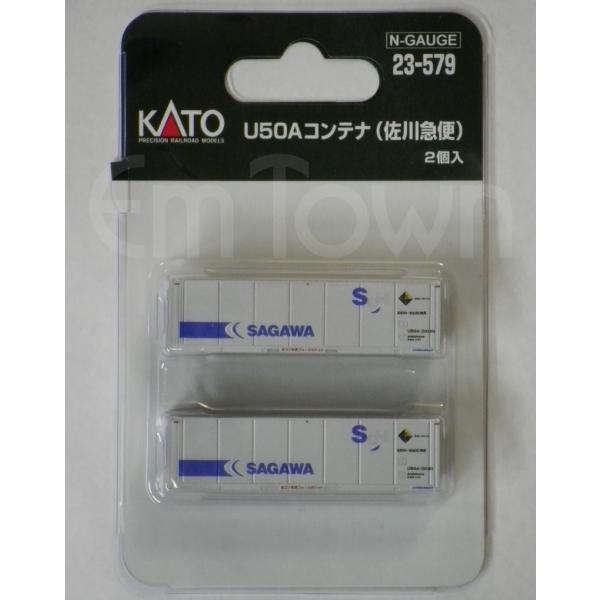 KATO 23-579 U50Aコンテナ(佐川急便)2個入