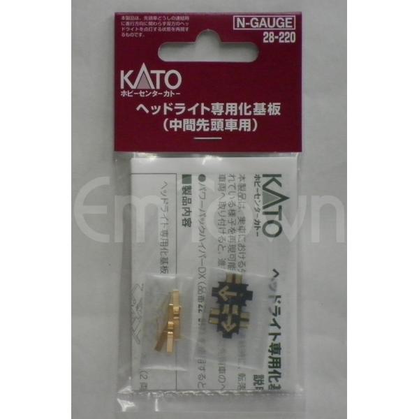 カトー（KATO） KATO 28-220 ヘッドライト専用化基板(中間先頭車用)2個