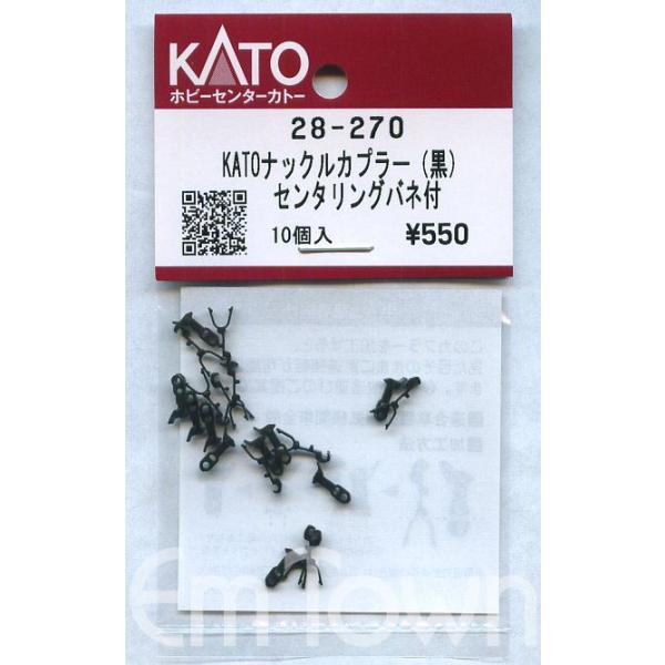 ◆最短・最速での発送をご希望の場合は、ご注文時の最終確認画面で、送付方法に「宅急便」をご選択願います。（送料の変更などにご注意願います）メーカー標準価格：500円＋税KATO製Nゲージ車両用10個入本来、「20世紀特急」などの補修用パーツで...