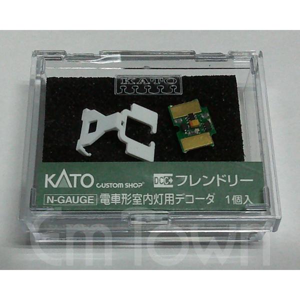 KATO 29-353 電車形室内灯用デコーダ FR11 (1個入)〔DCCフレンドリー〕