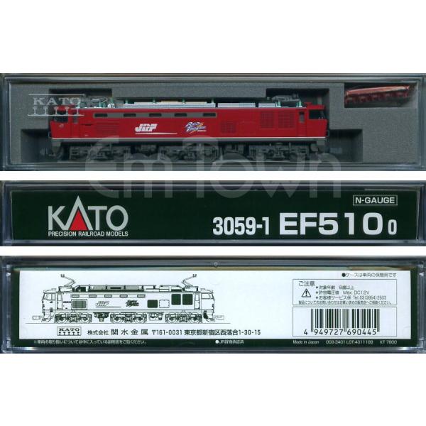 カトー（KATO） KATO 3059-1 EF510 0《2024年6月発売品》 : エムタウン